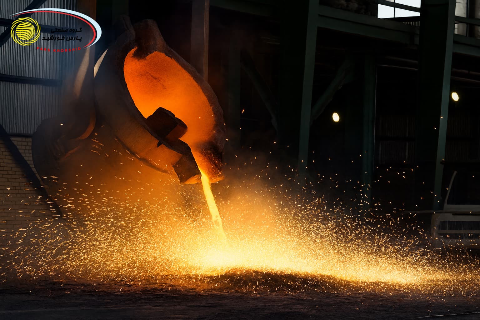 تولید کننده فروسیلیس کیست؟